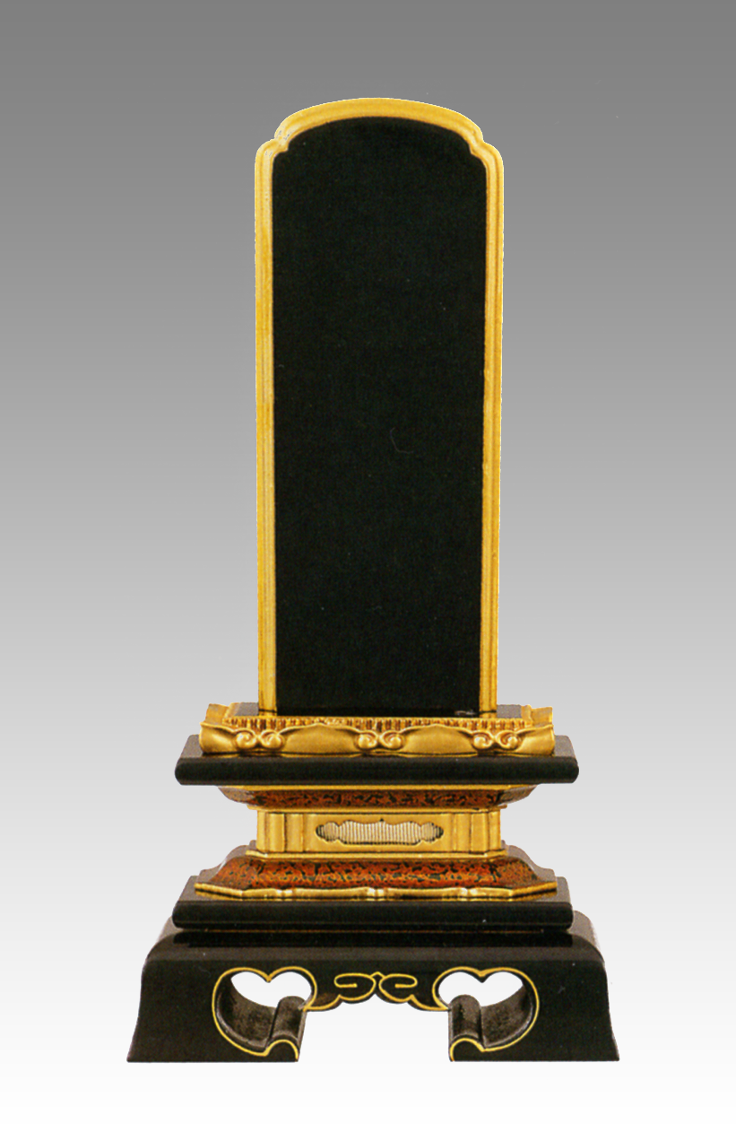 純面粉 勝美楼門